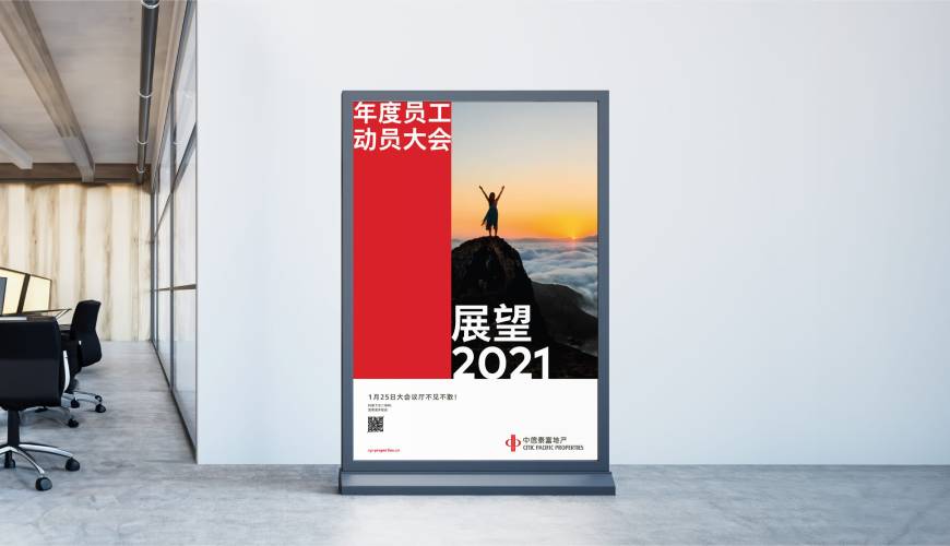 长岭县优秀的包装设计工作室