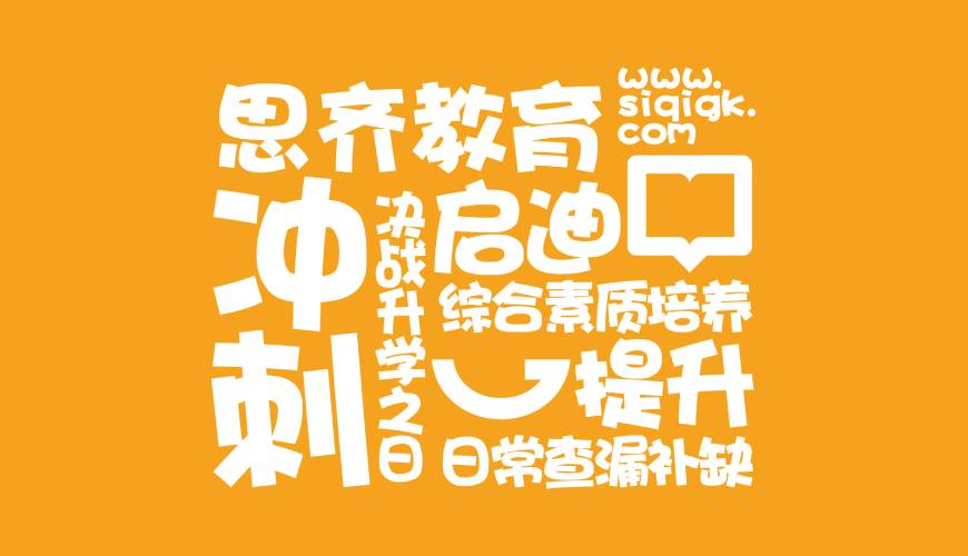 长岭县包装设计失去焦点的4个迹象