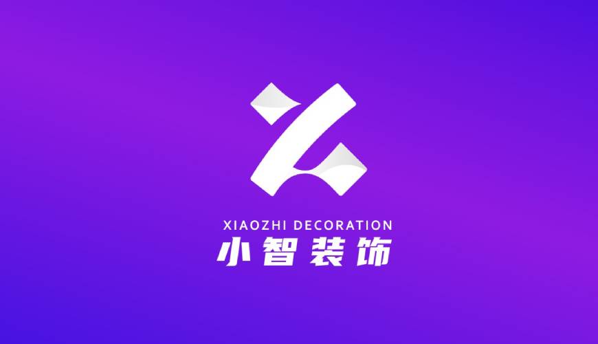 长岭县包装设计关于品牌识别的未来探索