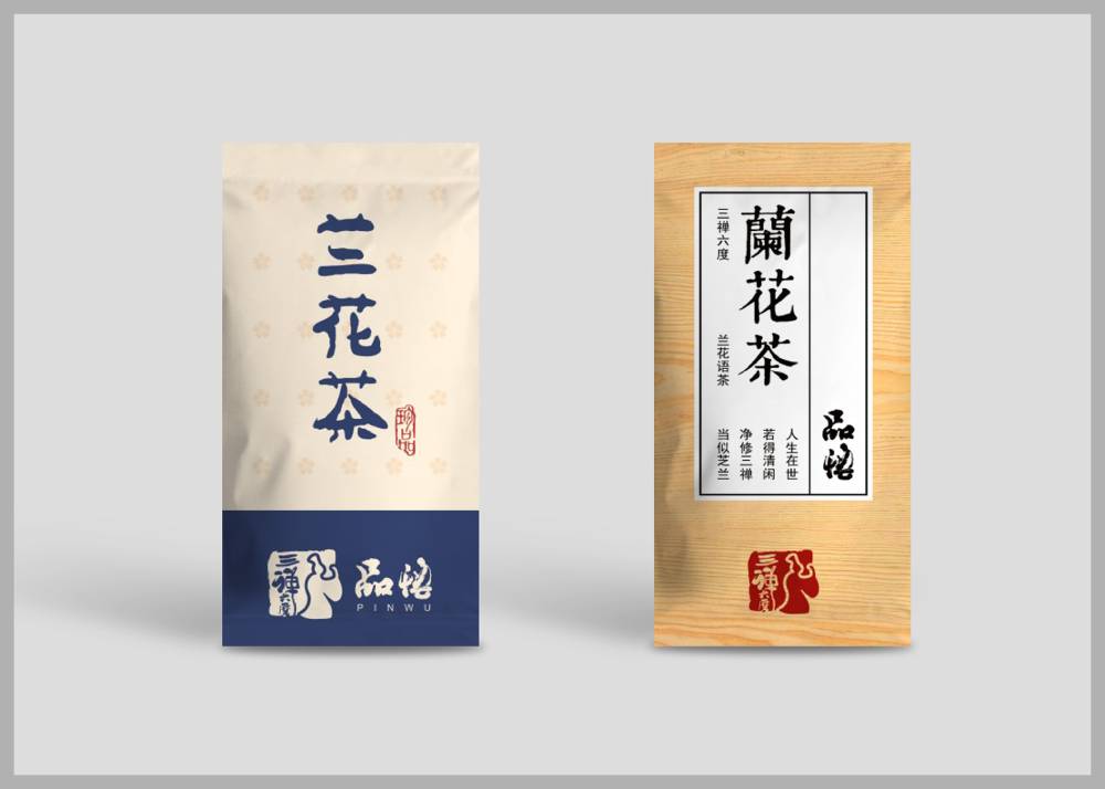 长岭县食品包装设计：安全为本，体验为王，守护城市美食产业根基