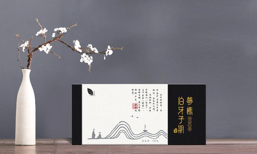 长岭县包装设计费用规划指南：合理控制成本，实现设计效果与预算的平衡