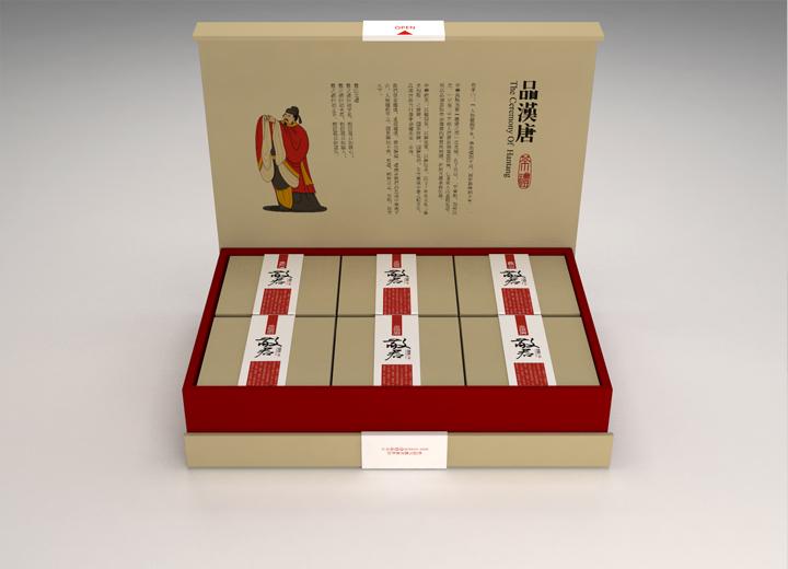 长岭县年货包装设计的温情密码——从市井烟火到年节仪式的视觉重构