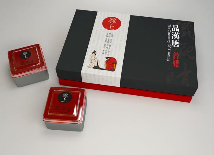 长岭县电子产品包装设计的创新范式——功能主义与地域美学的平衡之道