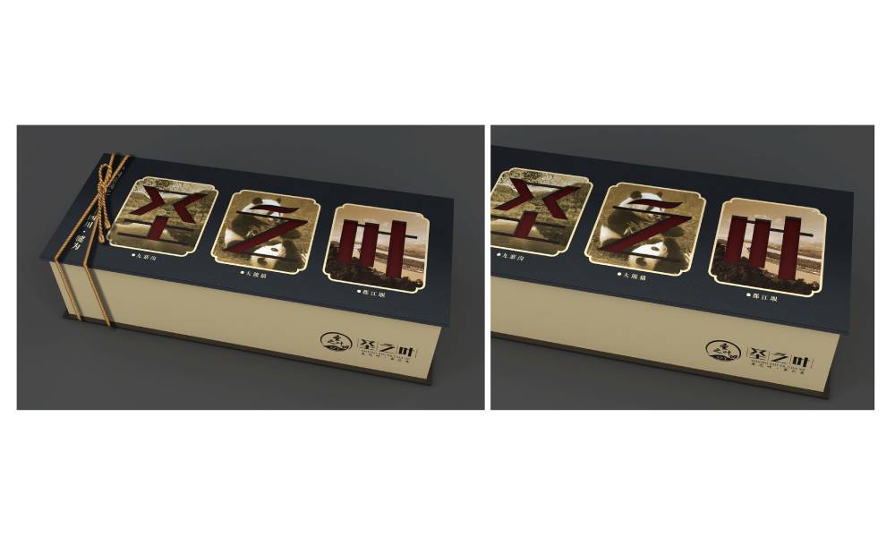 长岭县包装标签设计的核心价值——信息传递与品牌识别的精准触达