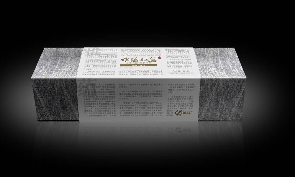 长岭县包装设计公司如何将千年蜀地工艺转化为现代设计语言？